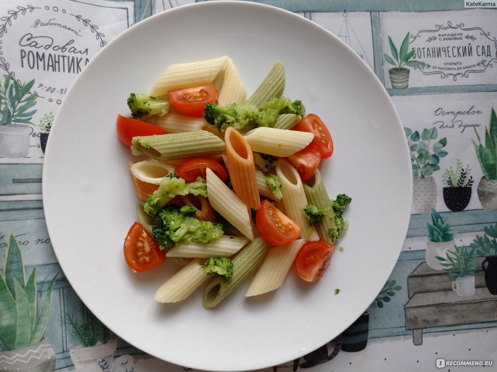 Макаронные изделия BARILLA La Collezione mezze penne tricolore - «Макароны  со шпинатом и томатами из Италии. Вкусно, необычно, легко готовить. Оценили  бы победители Евровидения 2021 эту пасту?) » | отзывы