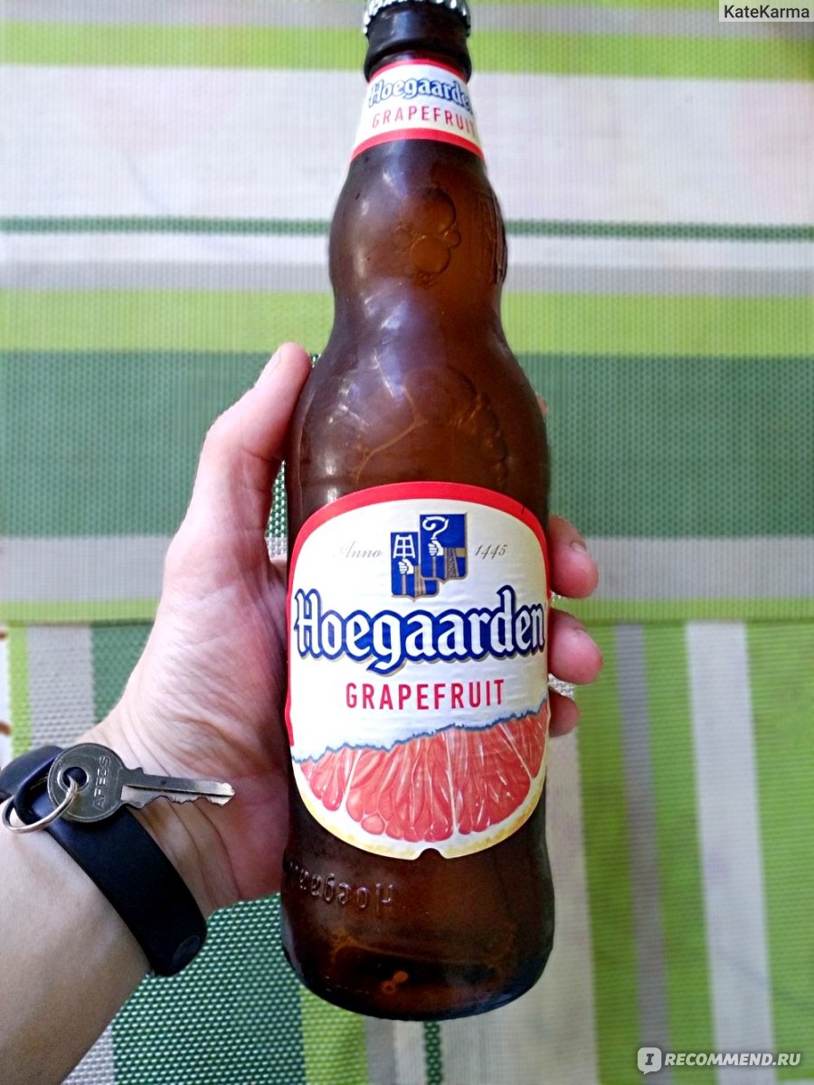 Хугарден грейпфрут. Hoegaarden грейпфрут. Пиво с грейпфрутом Hoegaarden. Напиток пивной Hoegaarden Grapefruit. Грейпфрутовое пиво HYGARDEN.