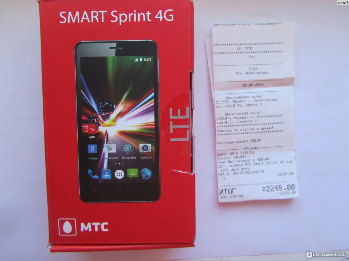 Smart 4g. Smart Sprint 4g. MTS Smart Sprint 4g. MTS Smart Sprint 3g. МТС Smart Sprint m532.