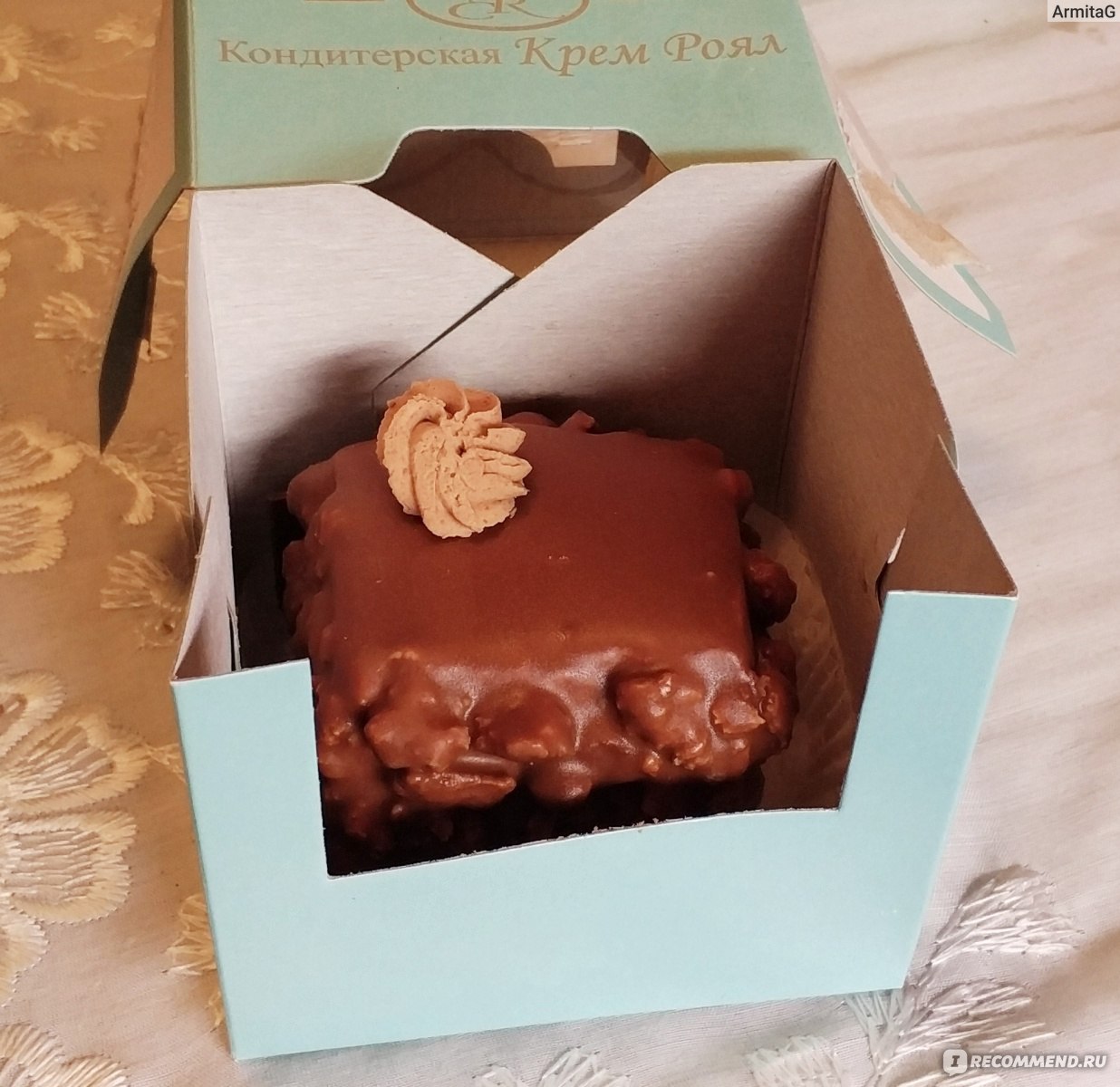 Пирожное Cream Royal Бальтазар