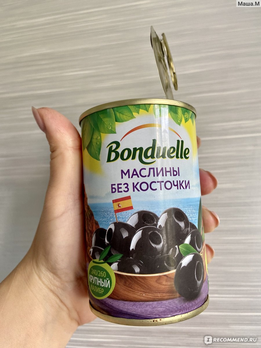 Маслины Bonduelle без косточки - «Маслины Bonduelle- беру только их! И  готовлю ленивую солянку, такую же ленивую, как я! » | отзывы