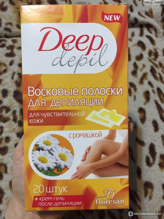 Deep depil восковые полоски для депиляции чувствительной кожи с ромашкой