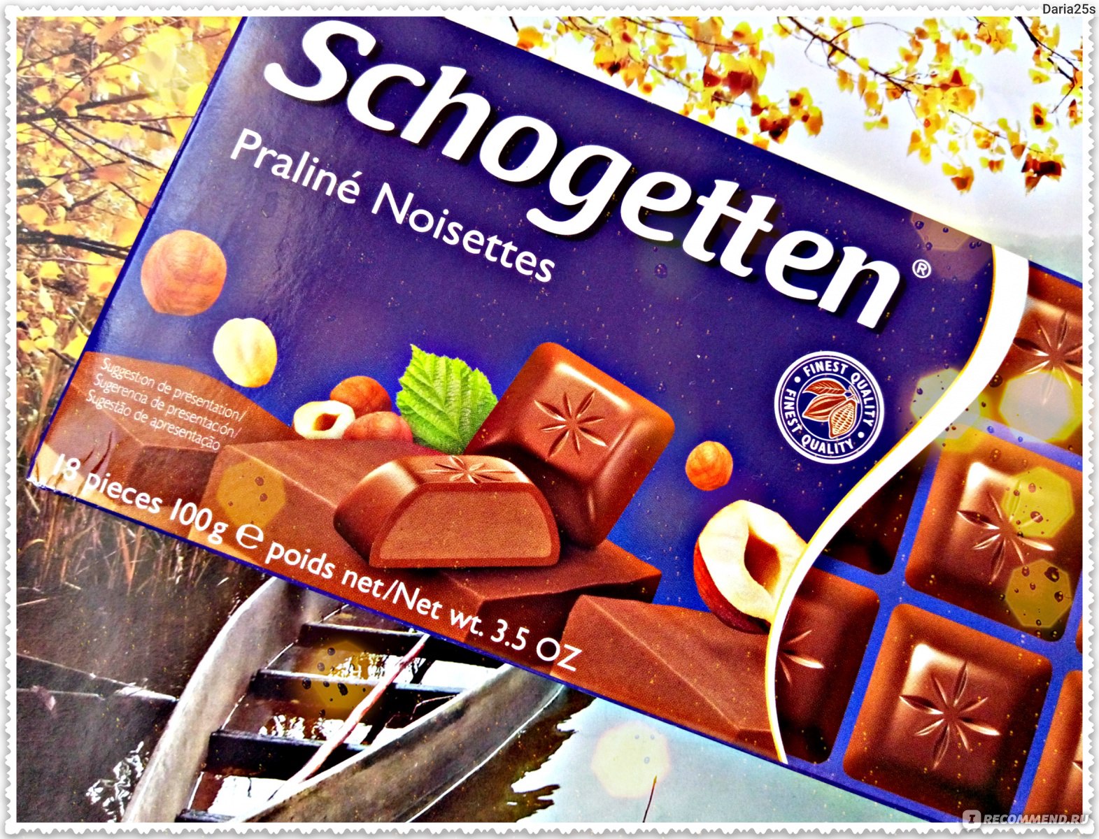 Шоколад Schogetten Praline