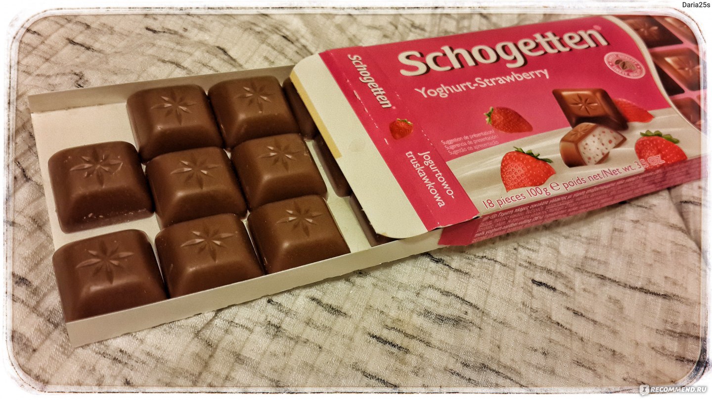Немецкие шоколадки. Шогеттен шоколад. Шоколад бельгийский Schogetten. Германский шоколад Schogetten. Немецкий молочный шоколад.