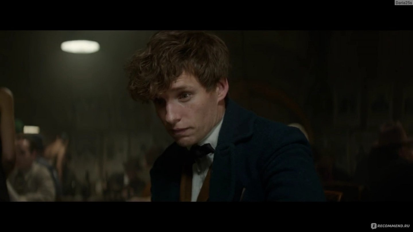 Фантастические твари и где они обитают / Fantastic Beasts and Where to Find  Them (2016, фильм) - «Невероятно волшебный и захватывающий фильм!) +фото» |  отзывы