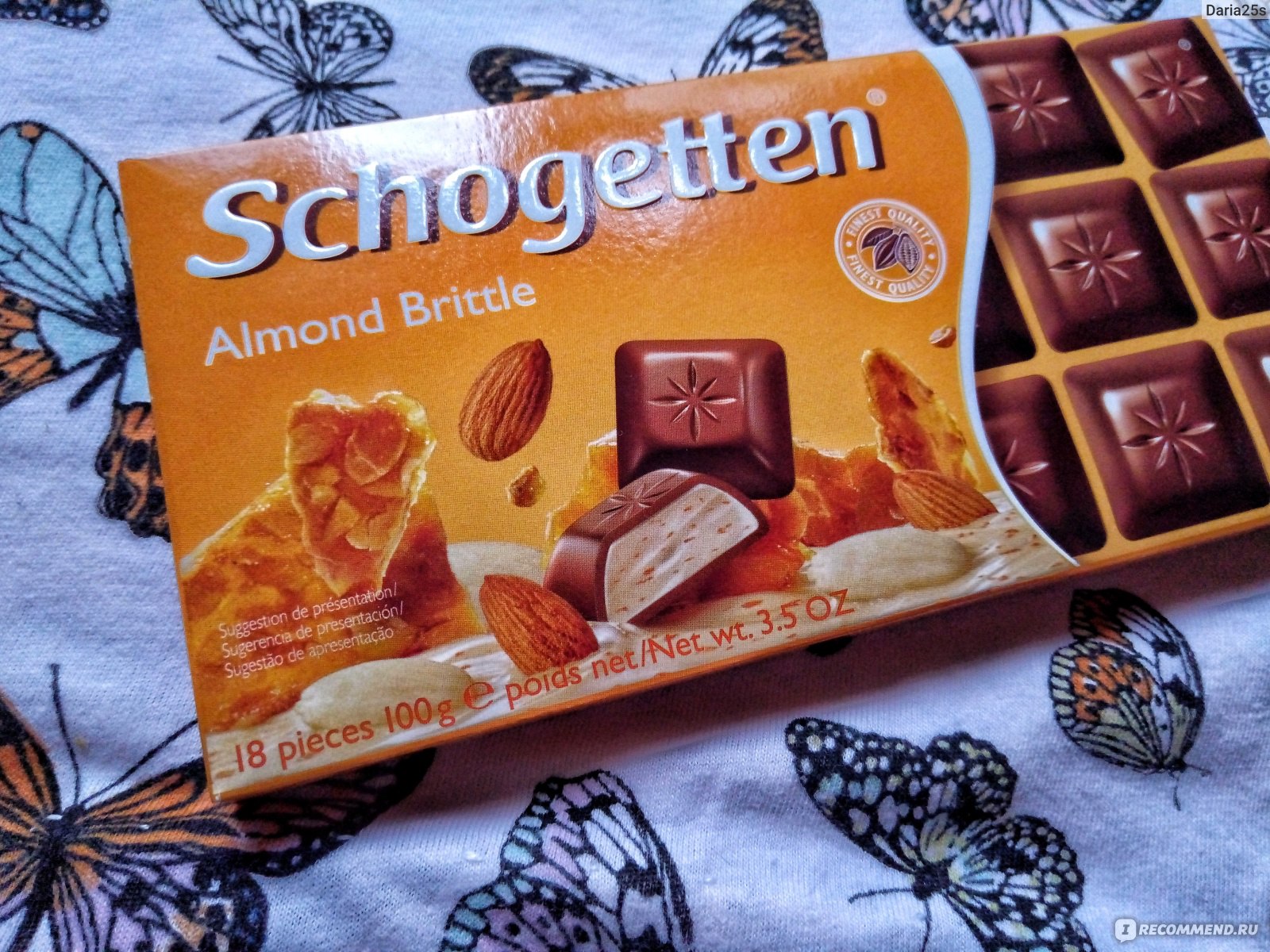 Schogetten Almond Crunch 100 Рі