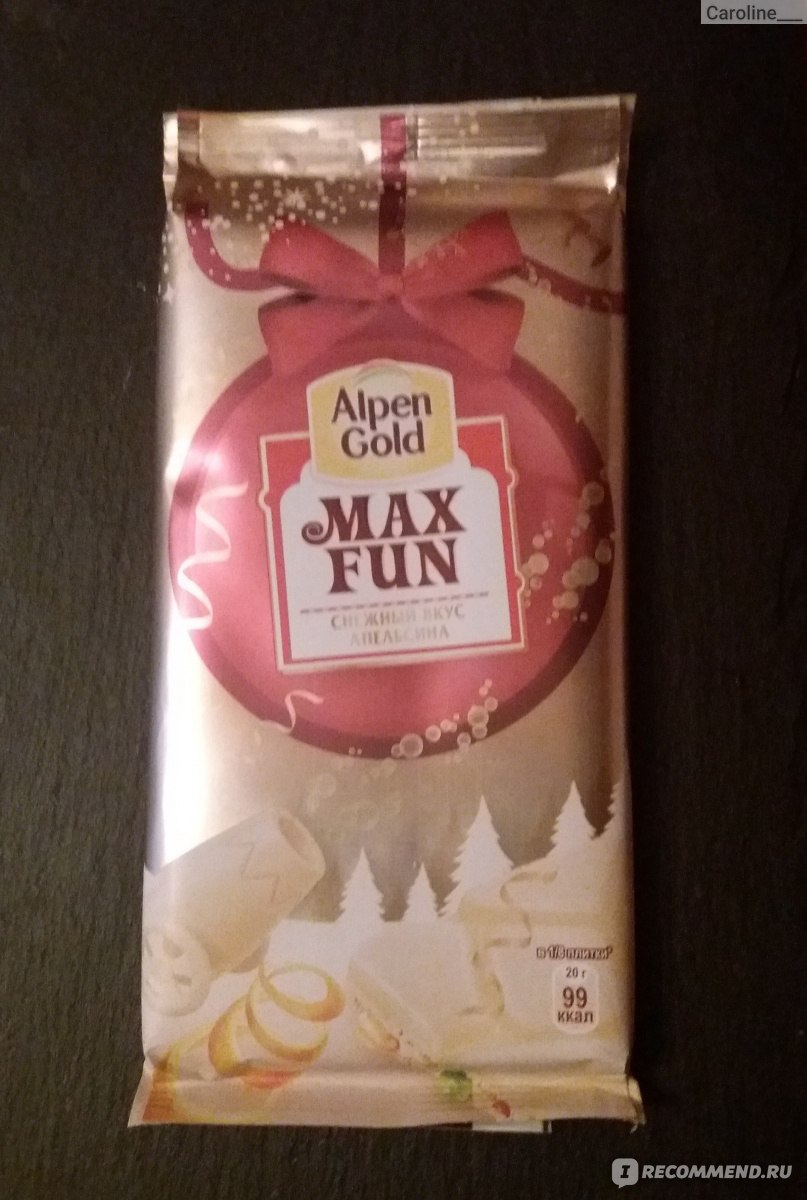 Max fun Alpen Gold 180 гр