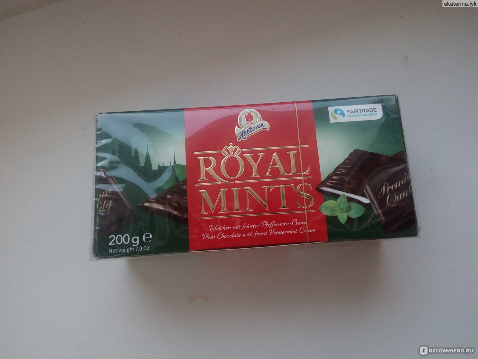 Шоколадные мини плитки Royal Mints малины