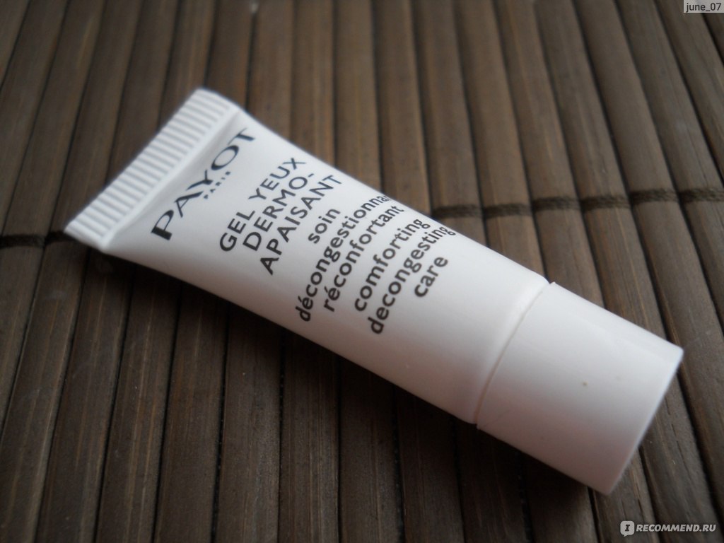 Гель для кожи вокруг глаз PAYOT Sensi Expert Gel Yeux Dermo Apaisant ...