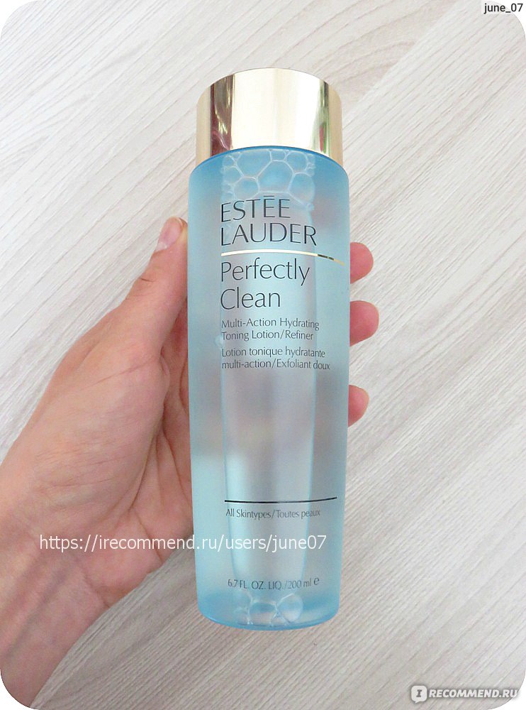 Action tone. Тоник Эсте лаудер. Тоник Estee Lauder perfectly clean. Тоник Эсте лаудер отшелушивающий. Estée Lauder perfectly clean Multi-Action Toning Lotion + Refiner тоник.