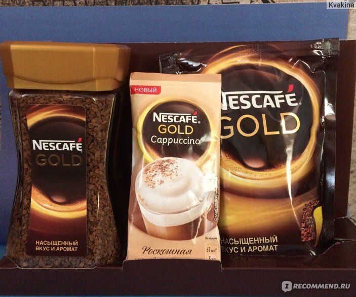 Nescafe gold растворимый 900. Nescafe Gold 3в1 золотистый. Кофе растворимые Нескафе Голд в банке. Nescafe Gold турецкий. Nescafe Голд и Классик 900.