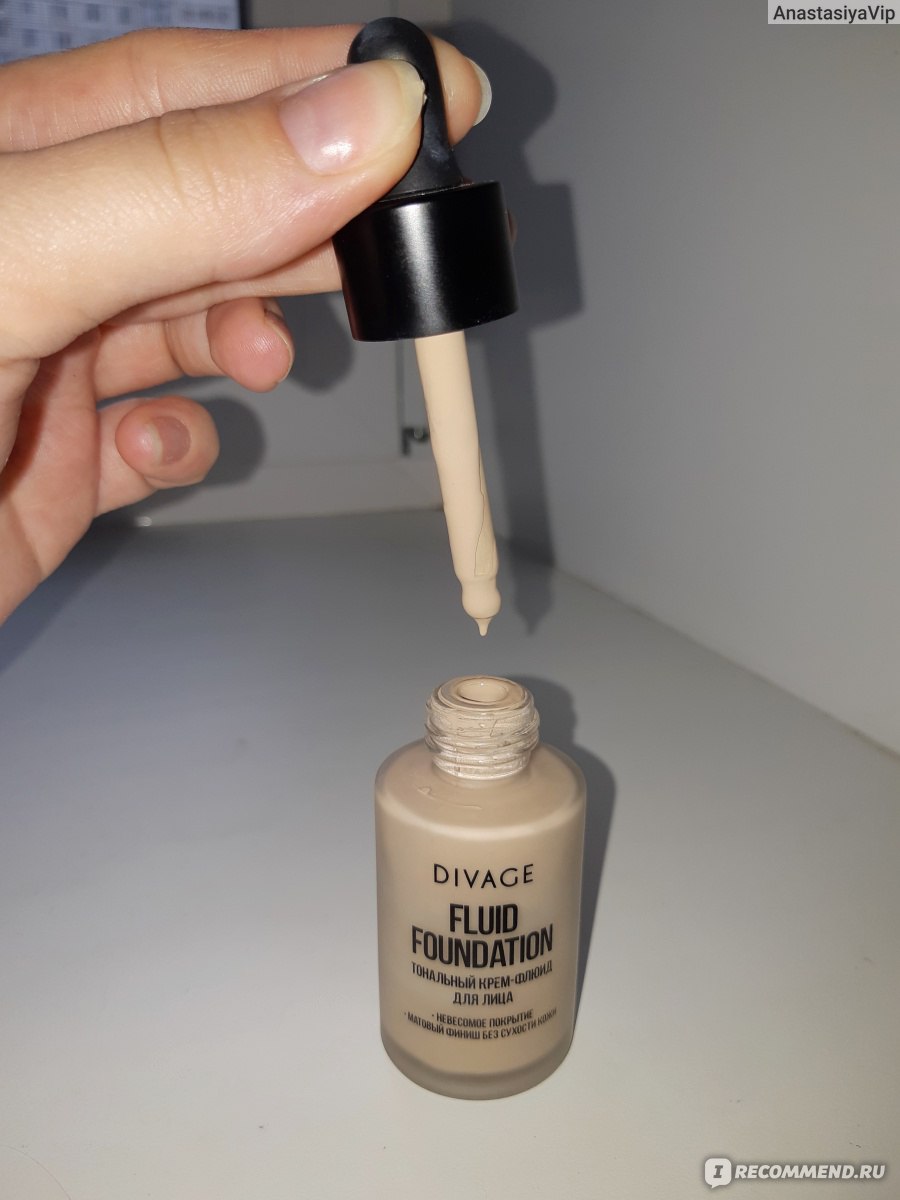 Тональный крем DIVAGE Fluid Foundation - «Супер легкий тональный флюид ...
