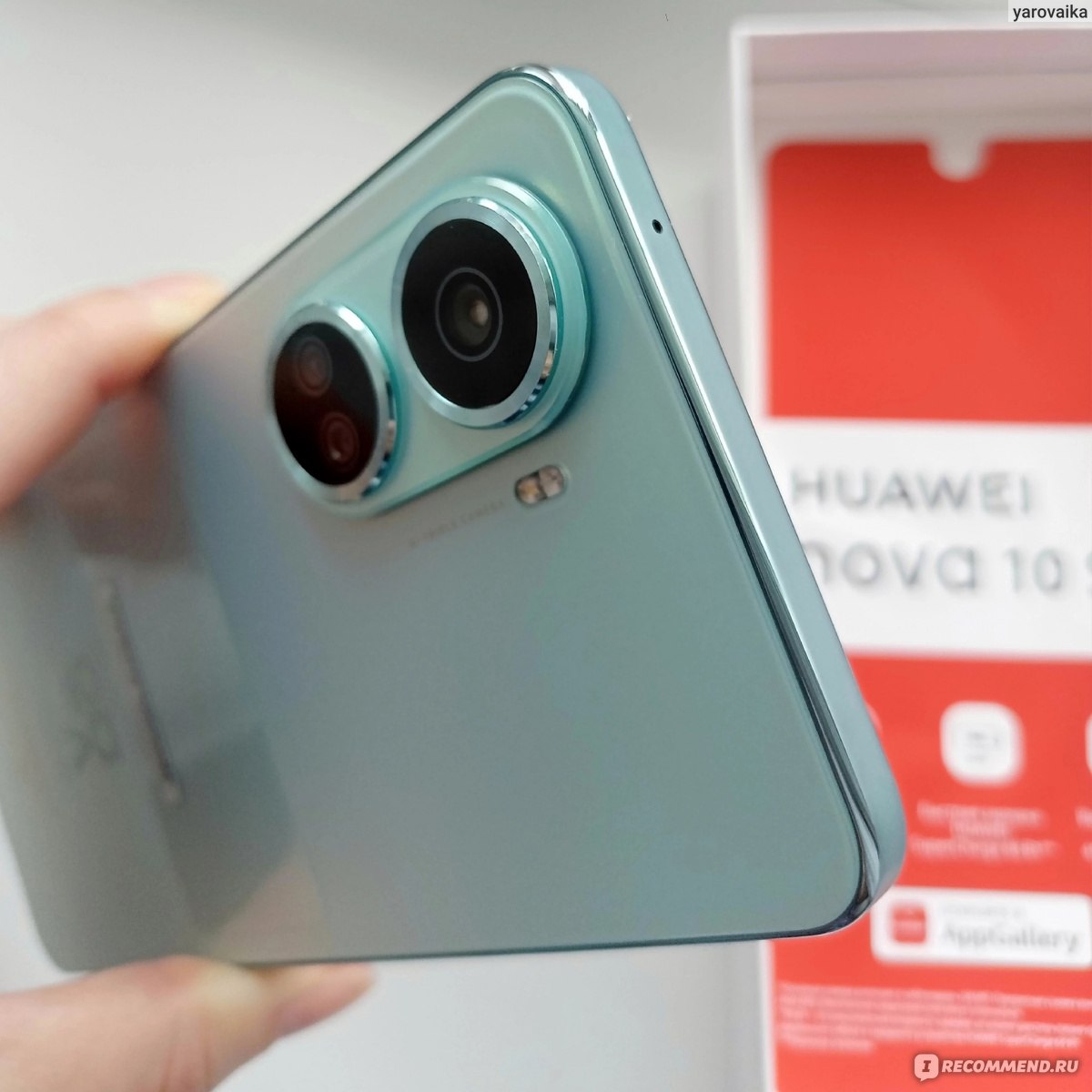 Смартфон Huawei Nova 10 SE - «Опыт использованния, минусы и плюсы📱Фото с  камеры, тест в играх и общее впечатление📸» | отзывы