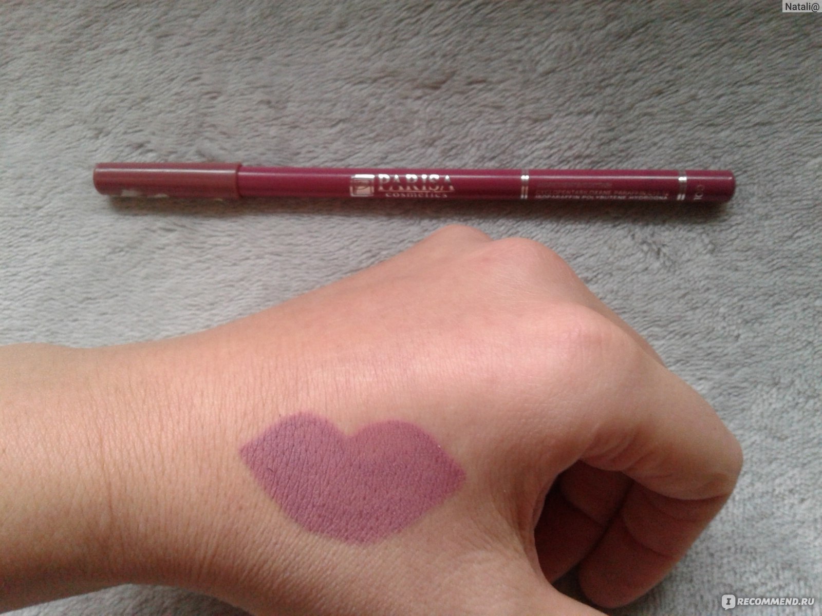 Parisa cosmetics карандаш