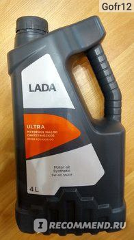 Моторное масло Lada Ultra 5w-40 фото