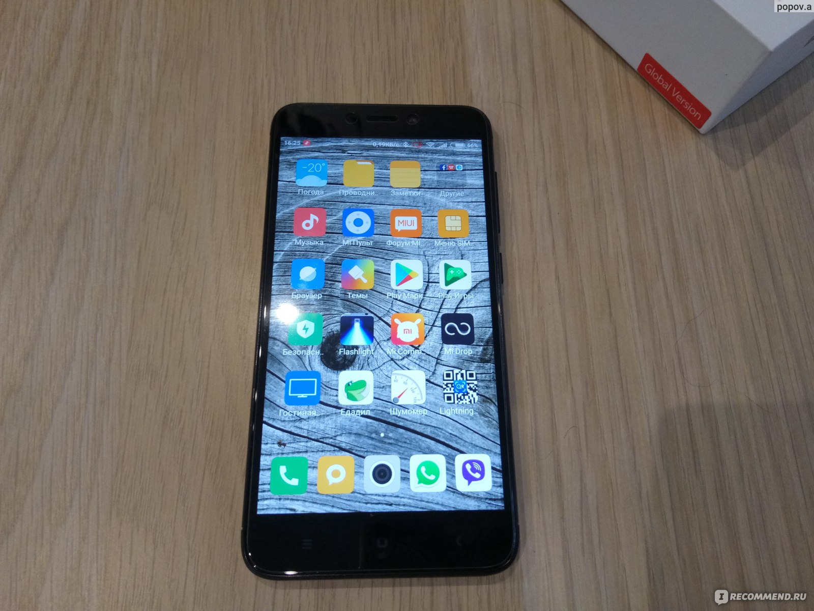 Мобильный телефон Xiaomi Redmi 4x фото