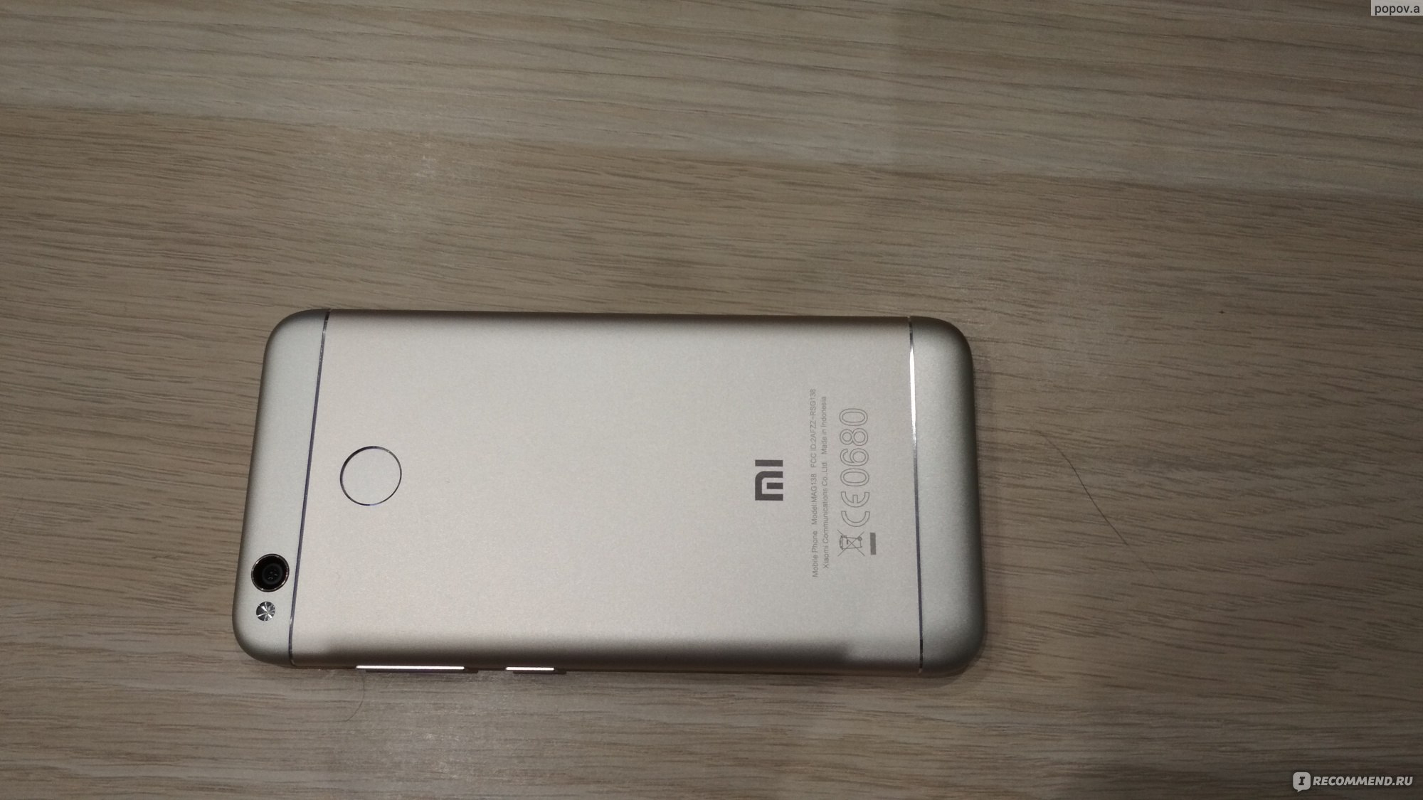 Мобильный телефон Xiaomi Redmi 4x фото