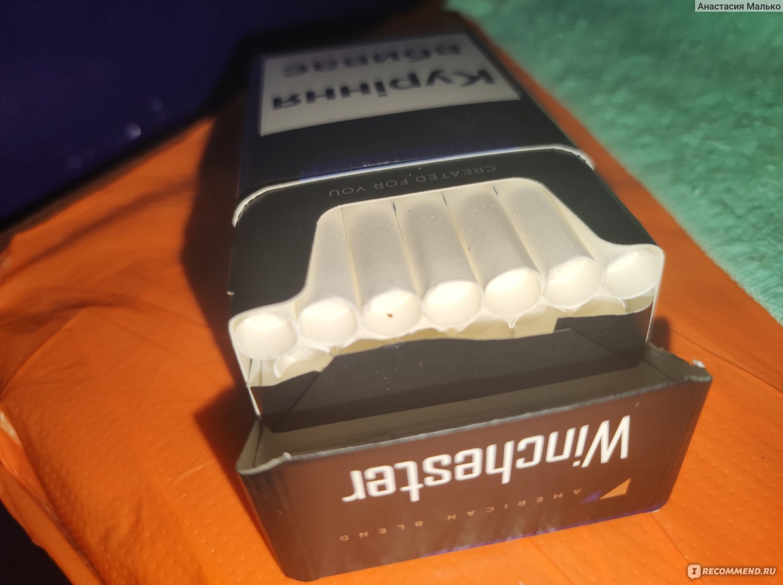 Сигареты Winchester Compact Silver - «Не плохие сигареты из не высокой ценовой категории »