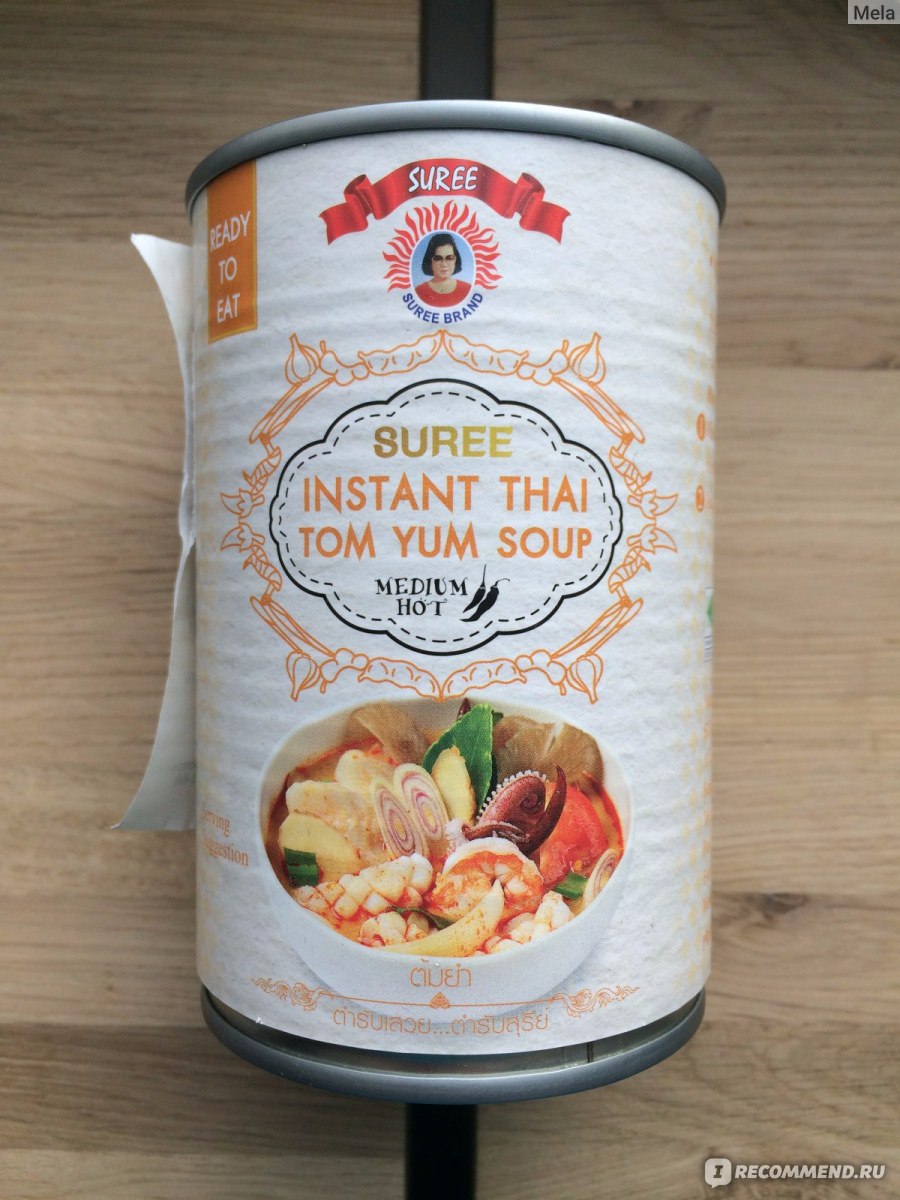 Консервированный суп Suree Tom Yum Soup (Тайский суп 