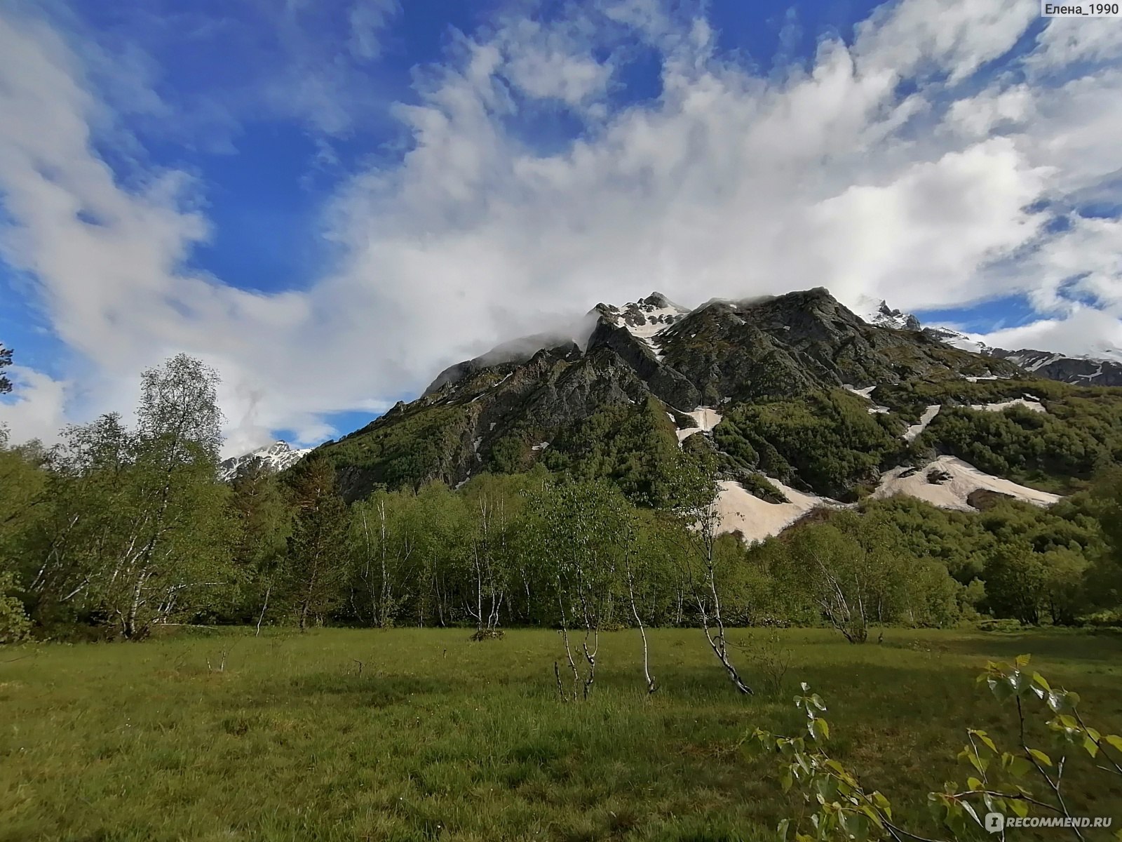 Фото лысой горы во владикавказе