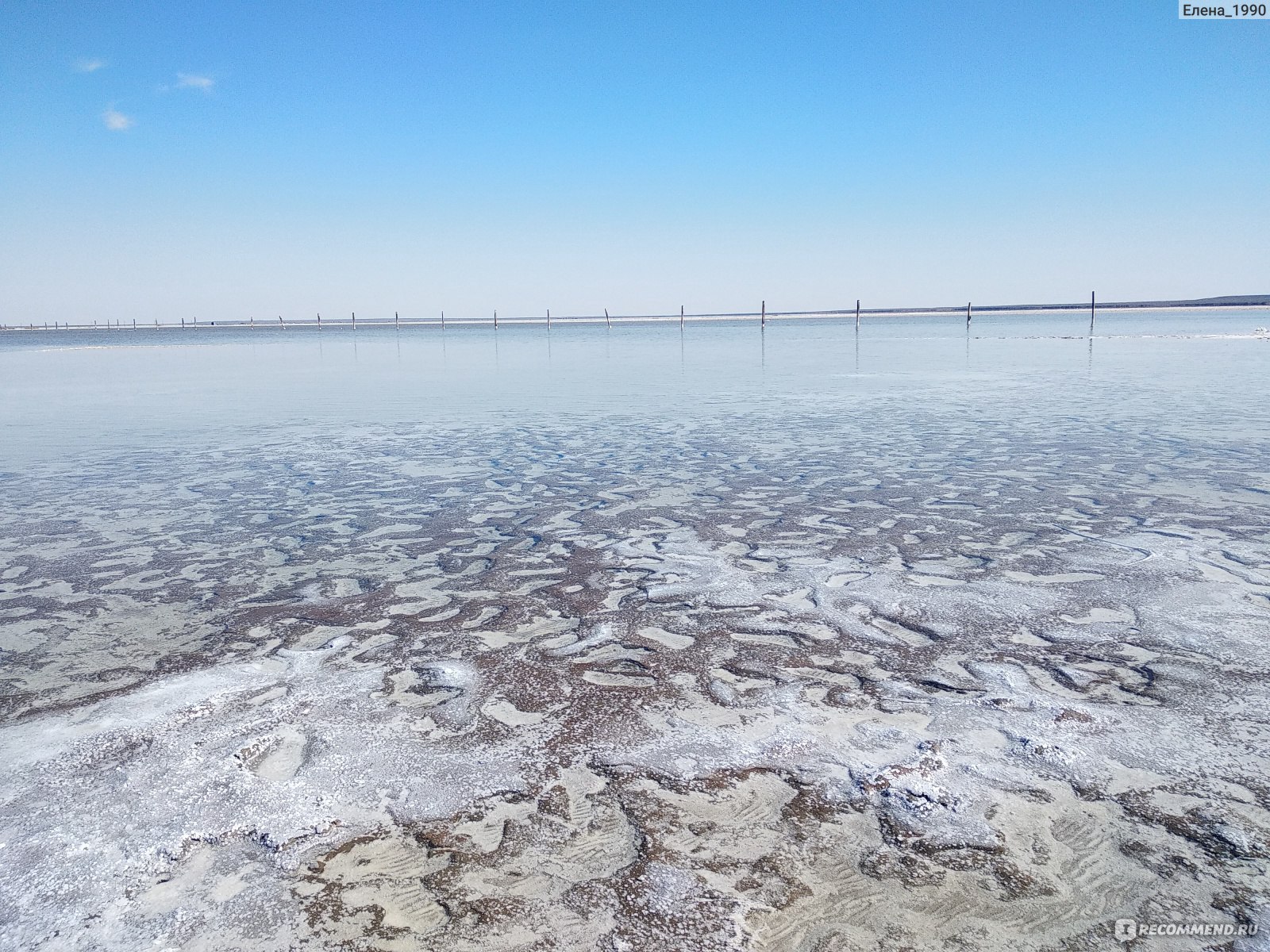 Астраханское Мертвое море – Баскунчак