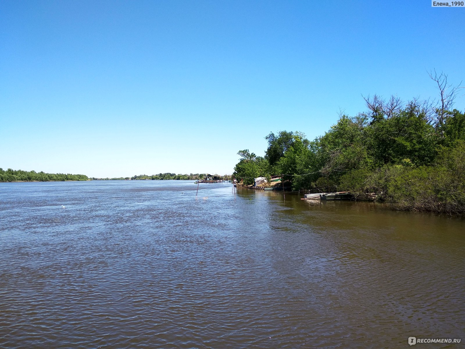 в астрахани есть море