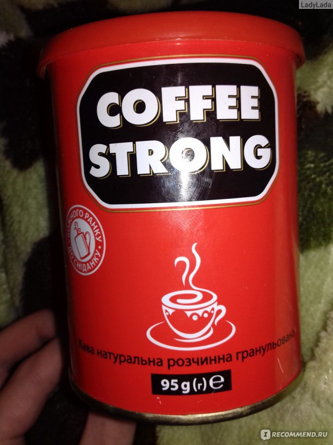 Кофейня strong. Стронг кофе. Strong Coffee кофейня. Стронг Сак кофе. Стронг кофе фото.