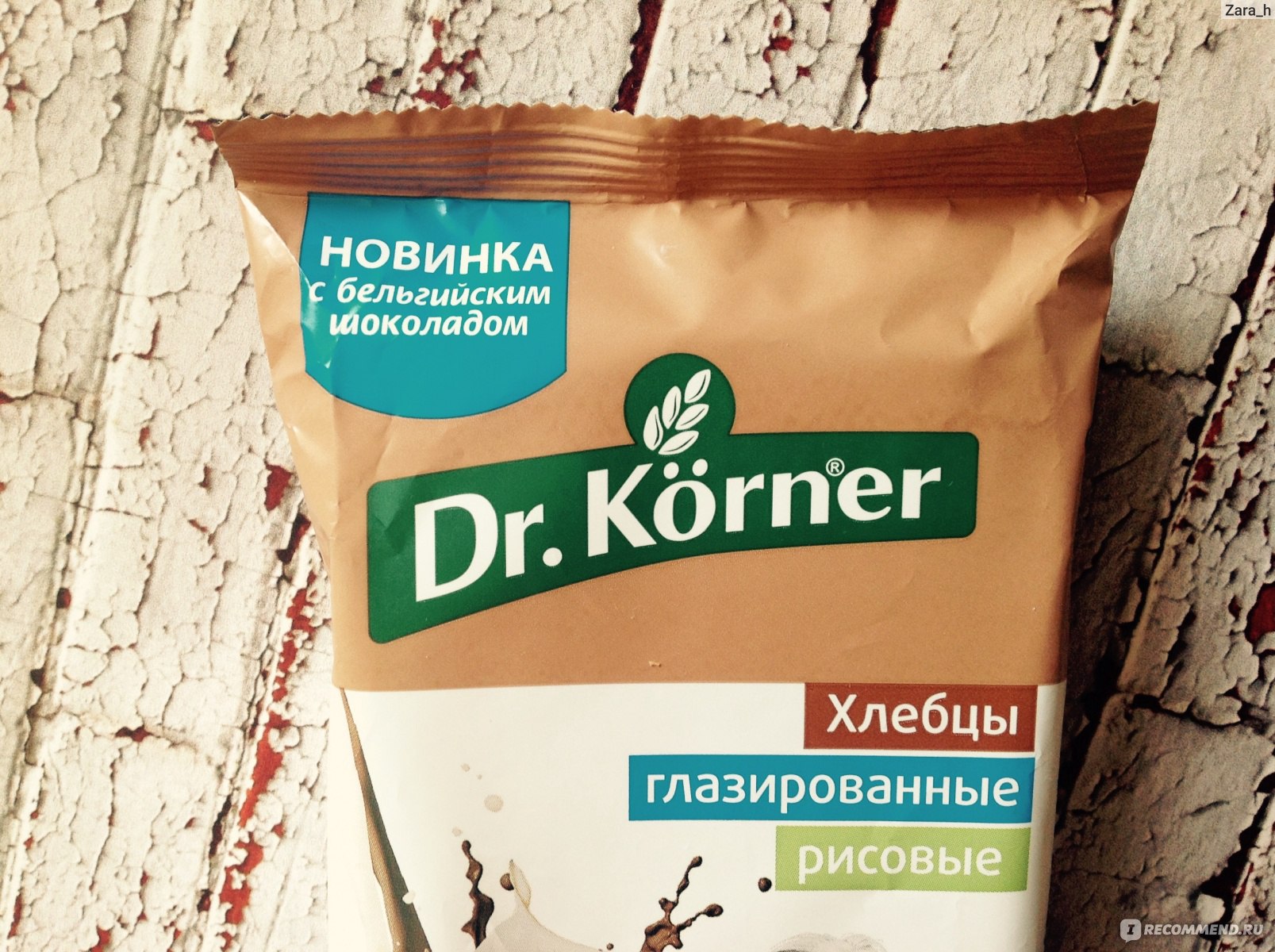 Хлебцы с шоколадом Dr Korner