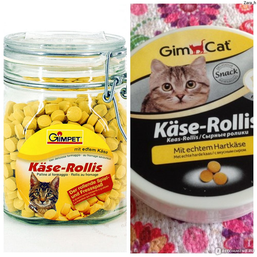 Сыр кошкам. GIMCAT Kase-Rollis витамины д/кошек. Джимпет 419091 витамины д/кошек сырные ролики 200г. Джимпет сырные ролики д/Кош.850шт. Gimpet шарики.