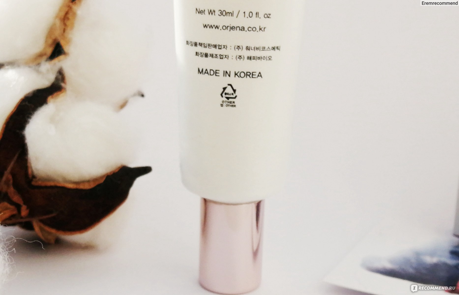 Крем для кожи вокруг глаз ORJENA power collagen eye cream - «На что ...