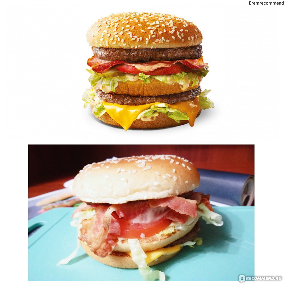 Фастфуд McDonald’s / Макдоналдс Биг Мак Бекон-Томат-Салат фото