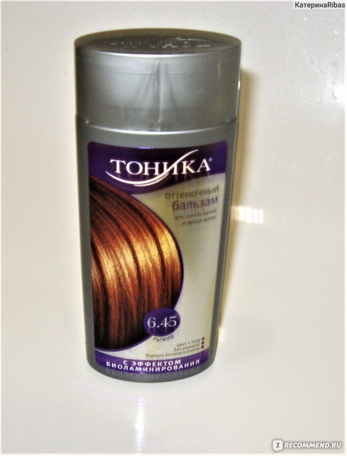 Тоника оттеночный бальзам для волос с эффектом биоламинирования 6 45 рыжий