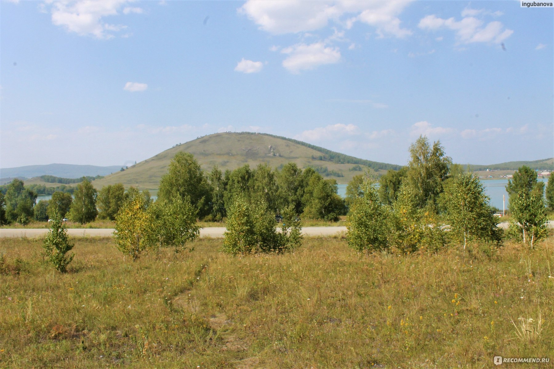 Озеро Аушкуль Башкирия
