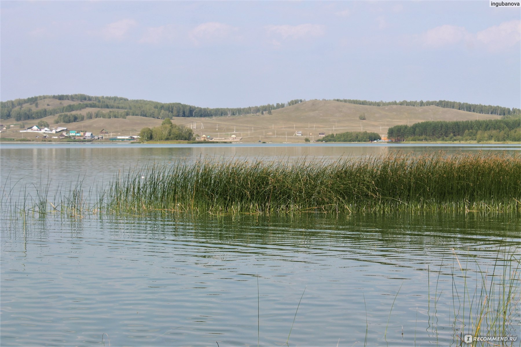 Озеро Аушкуль Башкирия