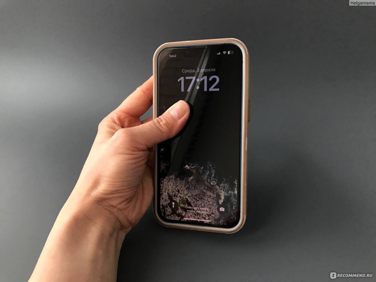 Чехол для телефона Amazingthing Explorer Pro на IPhone 13 - «Что стало с  телефоном и его защитником за 6 месяцев. И кто же виноват - Айфон или  чехол?!» | отзывы