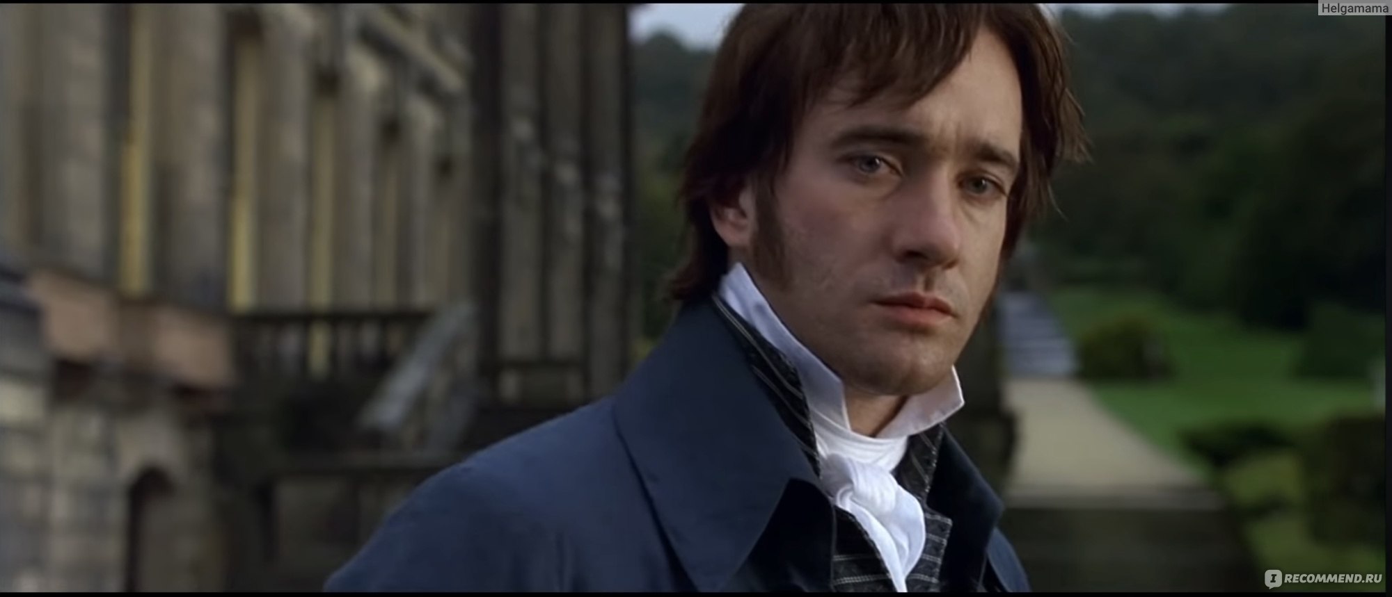 Гордость и предубеждение / Pride & Prejudice (2005, фильм) - «Этот фильм  поймет далеко не каждый. Да его сняли несколько иначе, но сохранили задумку  Остин, не считая конца.» | отзывы