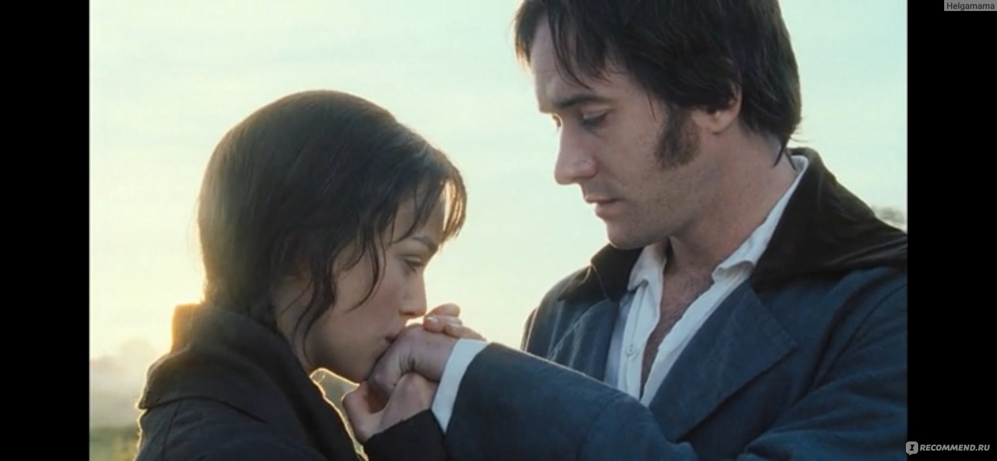 Гордость и предубеждение / Pride & Prejudice (2005, фильм) - «Этот фильм  поймет далеко не каждый. Да его сняли несколько иначе, но сохранили задумку  Остин, не считая конца.» | отзывы