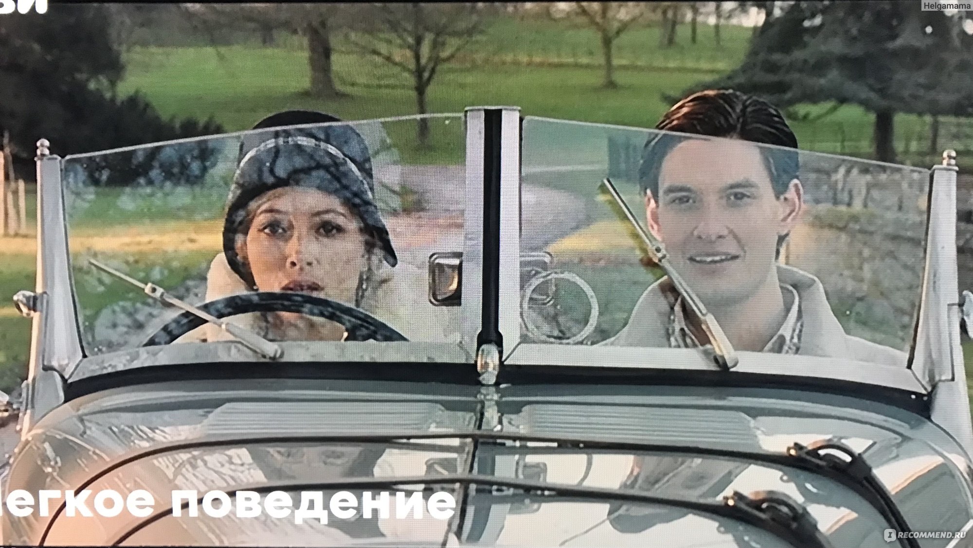 Легкое поведение (2008, фильм) - «Когда попала в логово свекрови паука и  пытаешься не потерять свое достоинство. Уроки мастерства от Джессики Бил.»  | отзывы