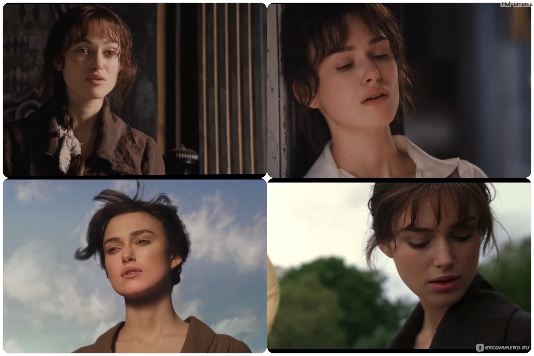 Гордость и предубеждение / Pride & Prejudice (2005, фильм) - «Этот фильм  поймет далеко не каждый. Да его сняли несколько иначе, но сохранили задумку  Остин, не считая конца.» | отзывы