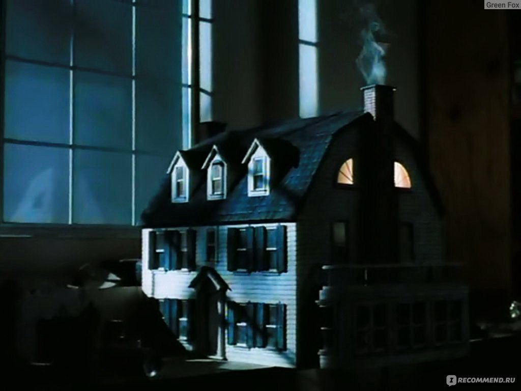 Кукольный дом Амитивилля/Amityville Dollhouse (1996, фильм) - «Домик -  мечта, а вот монстры совсем пластилиновые.» | отзывы