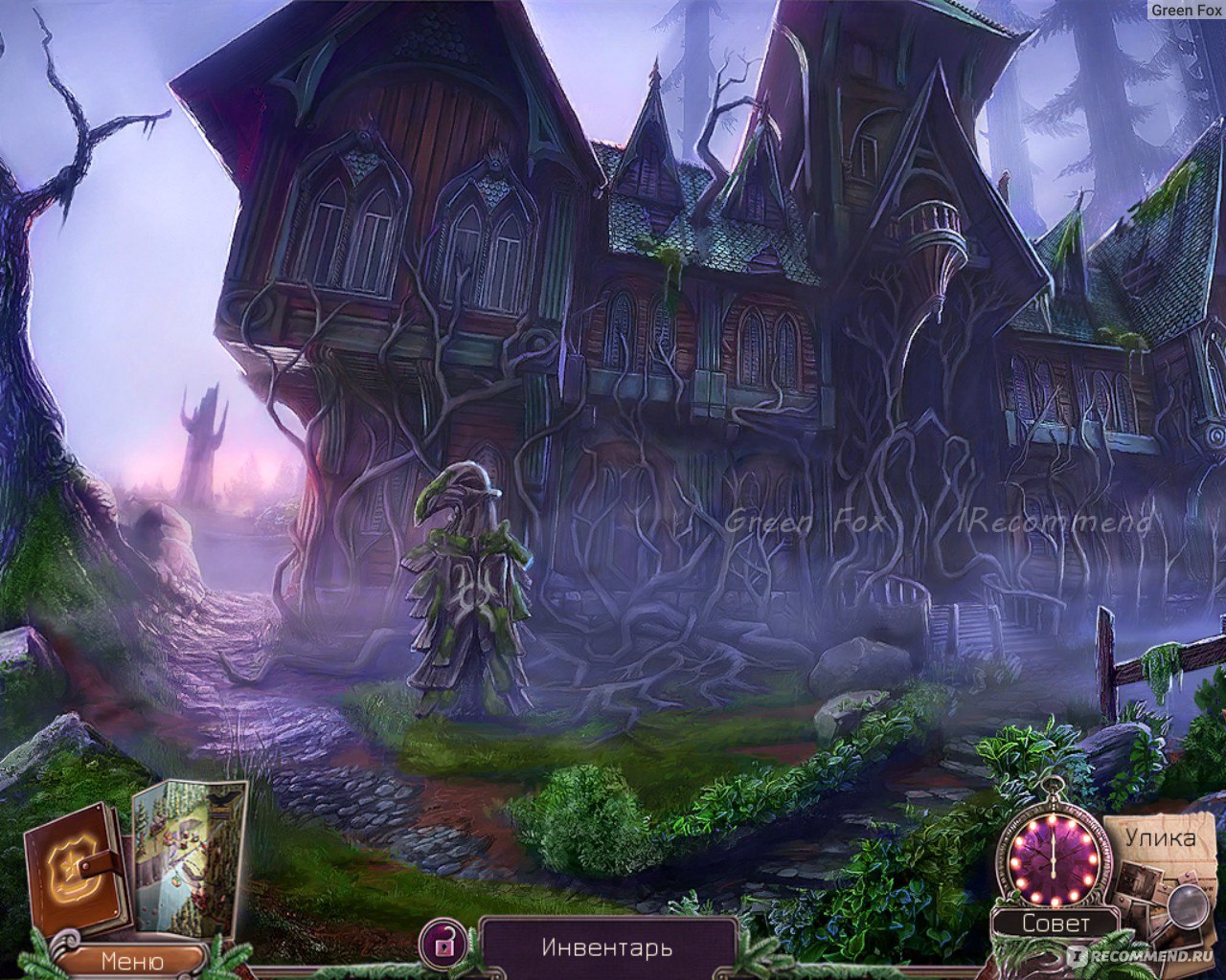 Enigmatis 2: the mists of ravenwood