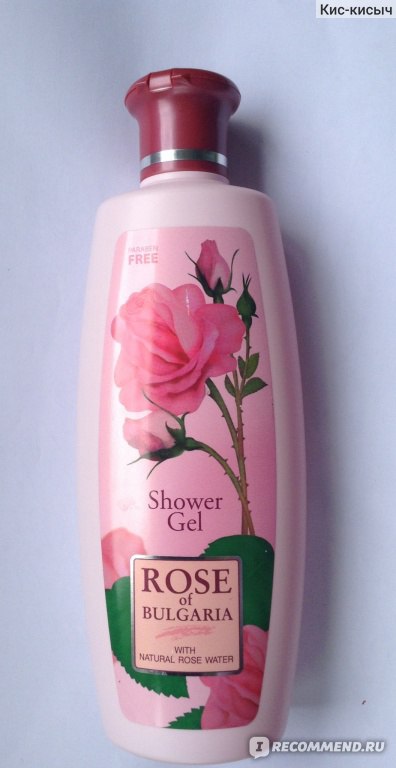 Rise shower. Rose of Bulgaria гель для душа. Гель для душа my Rose of Bulgaria Shower Gel.