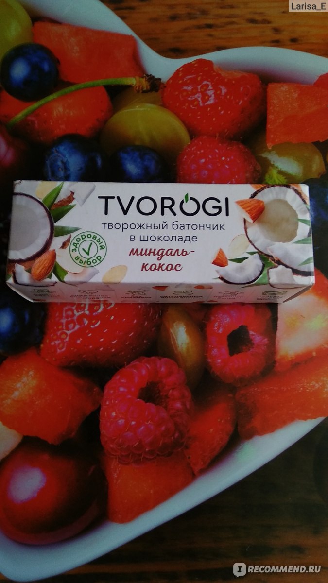 Сырок глазированный Обнинские творожные продукты Tvorogi Творожный ...