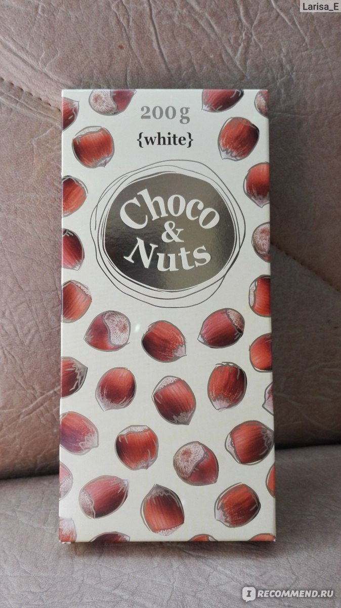 Choco nuts цена