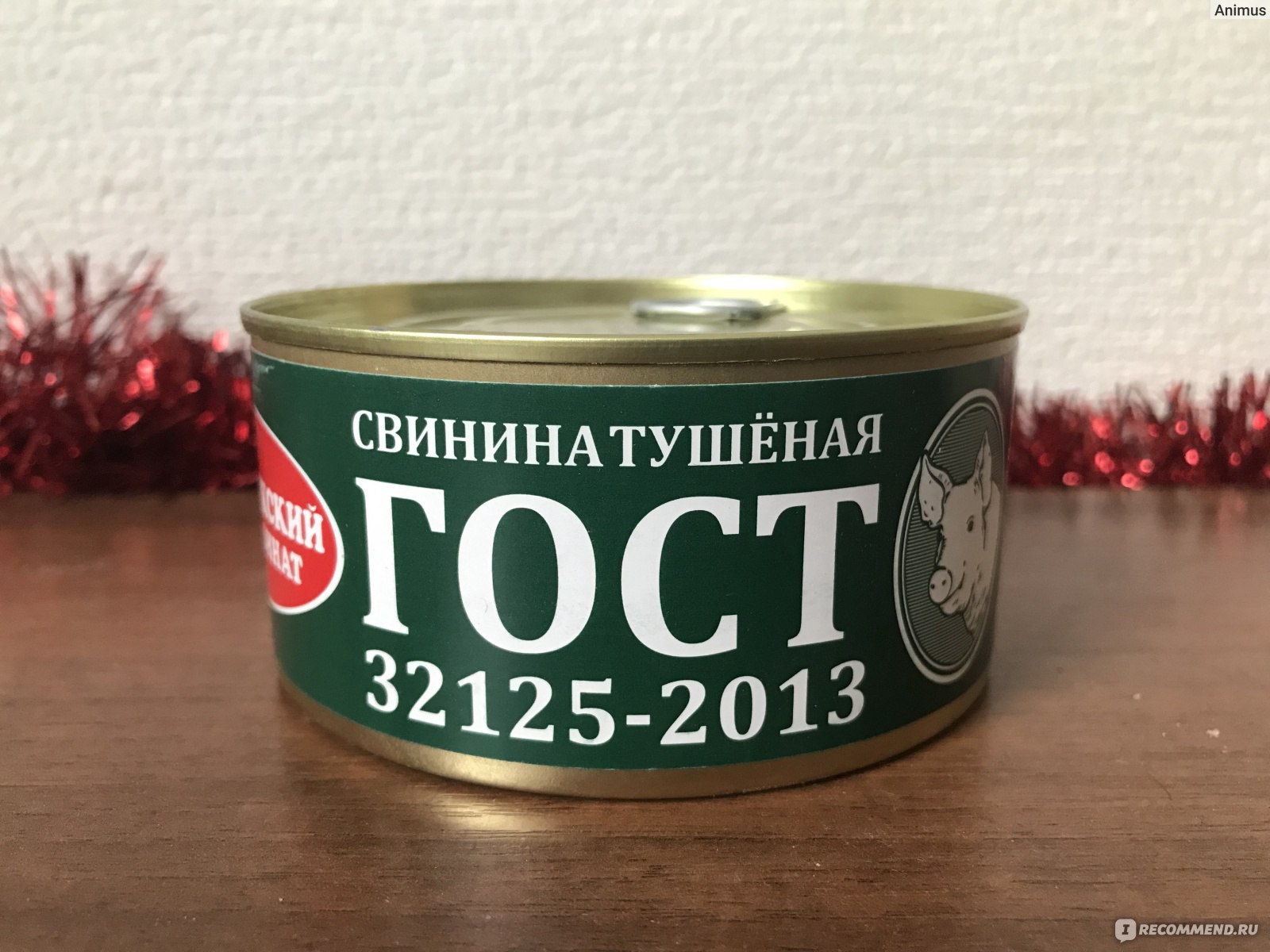 Консервы мясные Великолукский мясокомбинат Свинина тушёная ГОСТ 32125-2013  - «Моя любимая консервированная тушеная свинина по неприлично низкой цене  😎» | отзывы