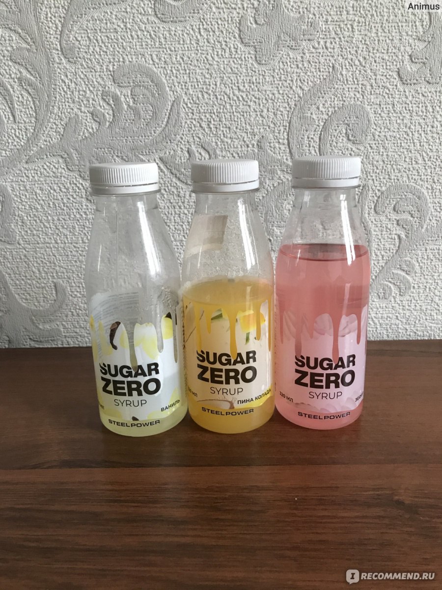 Сироп Steel Power Sugar Zero Syrup со вкусом «Пина колада» - «Сироп с 0 ...
