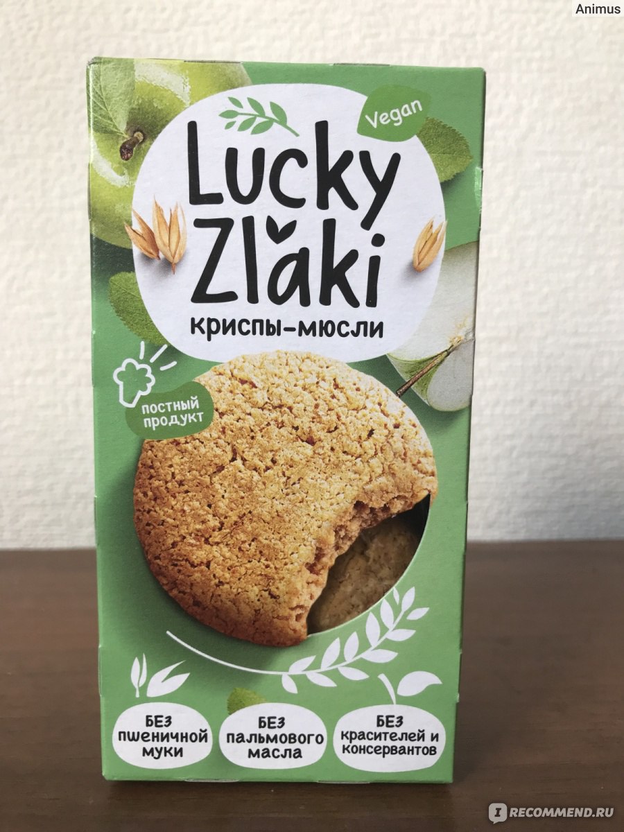 Криспы-мюсли Lucky Zlaki - «То, что это «радость жизни без вреда для  фигуры», сомнения есть… но все равно это неплохая альтернатива менее ПП-шным  печеньям, а главное - вкусная 😋» | отзывы