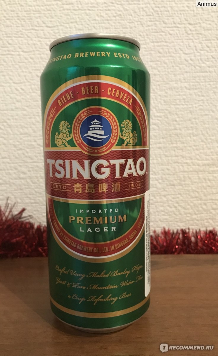 Пиво Tsingtao - «Раньше было лучше 😎» | отзывы