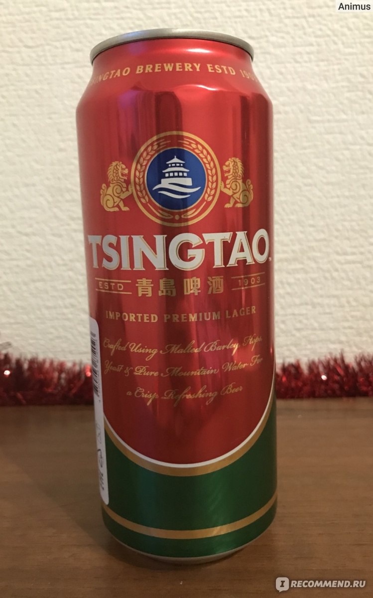 Пиво Tsingtao - «Раньше было лучше 😎» | отзывы