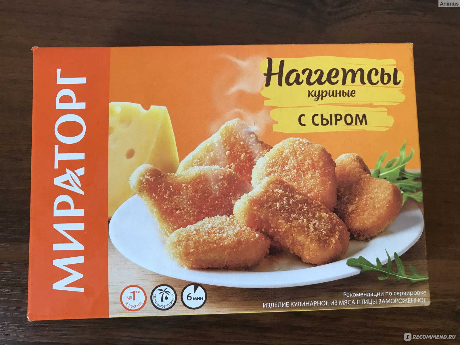 полуфабрикаты Мираторг наггетсы куриные с сыром - «Вкусно, сытно, быстро» |  отзывы